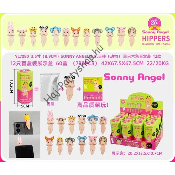 Sonny Angel Hippers – Looking Back Series állatmintás mini figurák